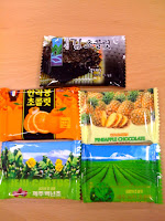 韓国のお土産チョコレートはサボテンの実、韓国海苔。