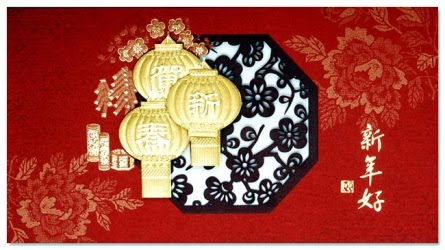 [Hallmark-Chinese-New-Years-Collection.jpg]