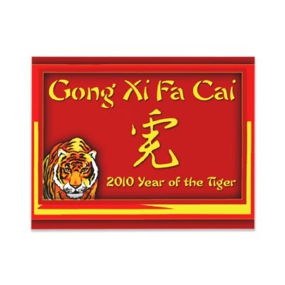 Chinese New Year Cards: Chinese New Year Paper Cards, Chinese New Year