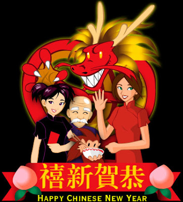 Messages Year on Chinese New Year Cards Chinese New Year Wishes