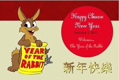 Chinese New Year Cards: Archies Chinese New Year Cards