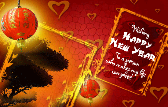 Chinese New Year Cards: Chinese New Year Cards For Wife