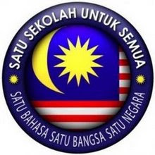 1 sekolah 1 malaysia