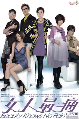 Bán phim bộ mơí nhất của TVB bộ từ 1 đến 2 đĩa - 9