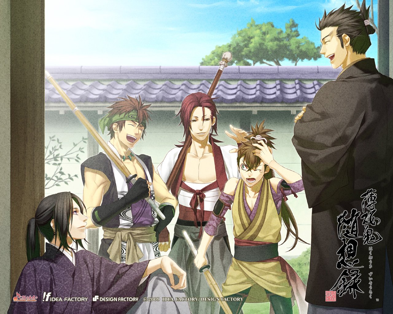 http://2.bp.blogspot.com/_8g8660jZpHo/TJVsUXnZ1RI/AAAAAAAAAcw/EtrAw0sHtT8/s1600/hakuouki+game+wallpaper.jpg
