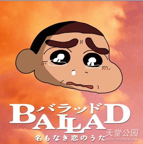 [2009090909211389.jpg]