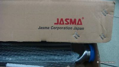 [jasma+half+open+close+up+box.JPG]