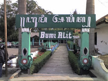 Pasucian Bumi Alit, Panjalu