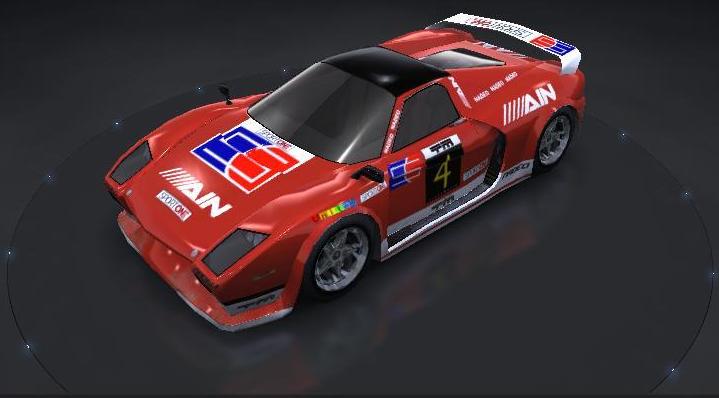 <a name="sport"></a>