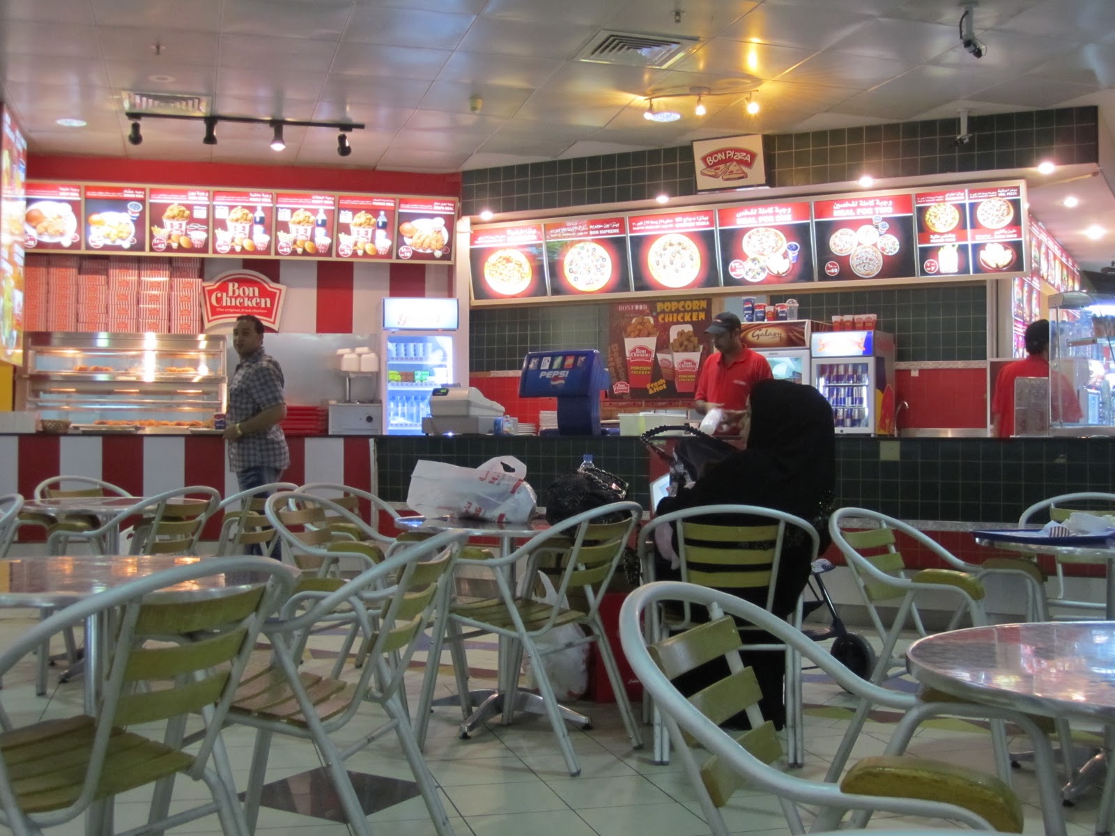 tim's journal madinat zayed..