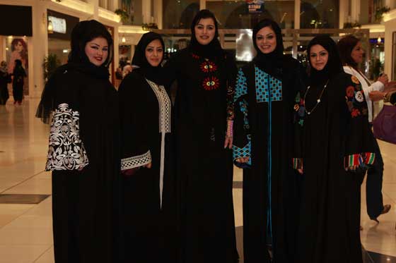 Abaya Singapore