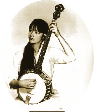 [banjo3.jpg]