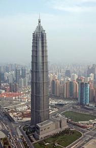[Jin+Mao+Building.JPG]