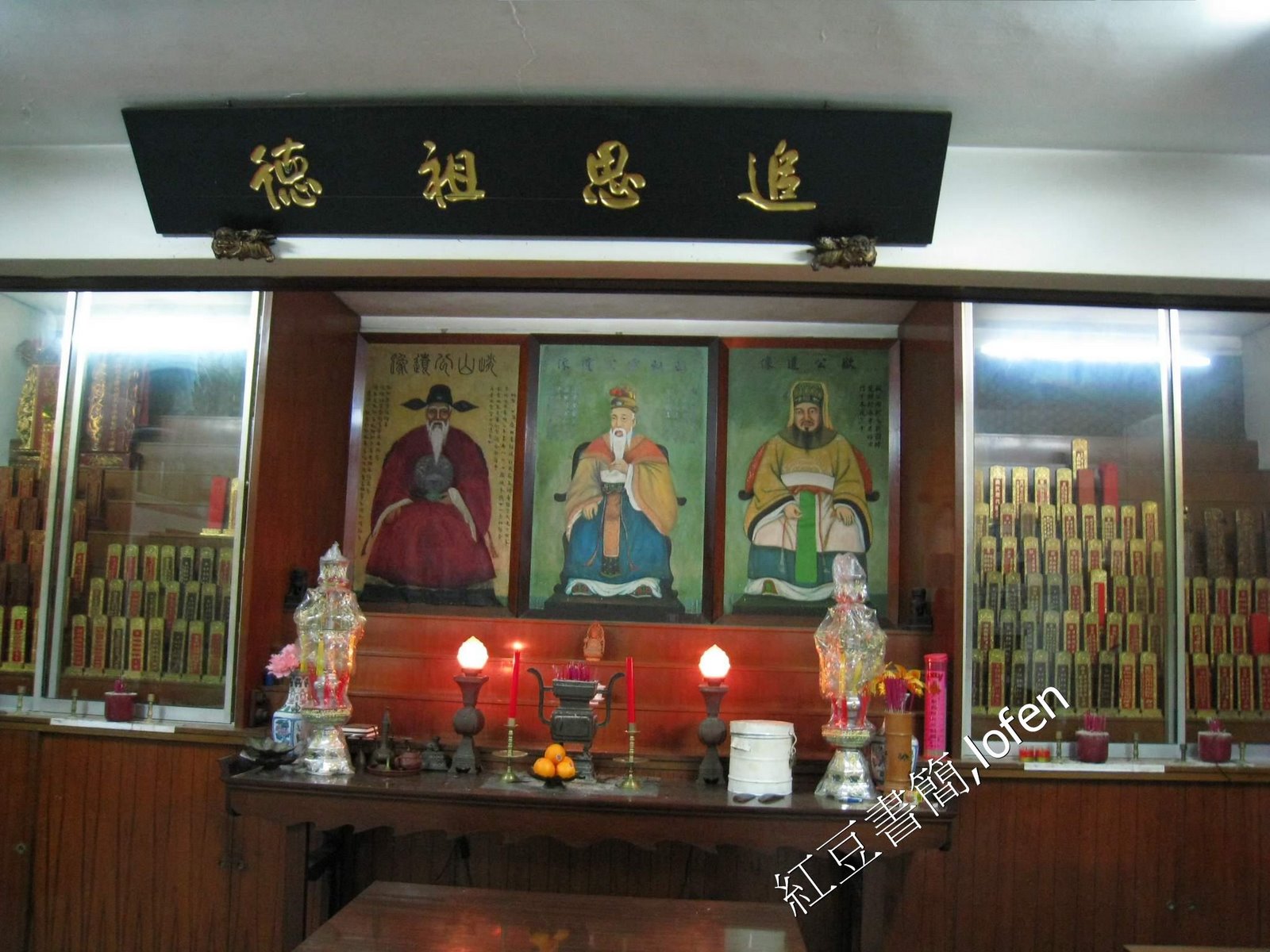 [IMG_1202_final.jpg]