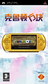 Telecharger jeux Psp GO telecharger jeux jeu psp gratuit gratuitement