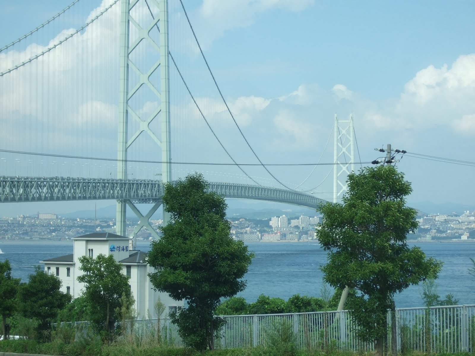[DSCF2811.JPG]