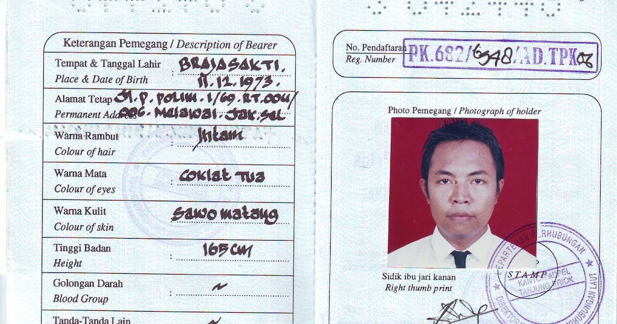 CV FATHUROHMAN Seaman Book