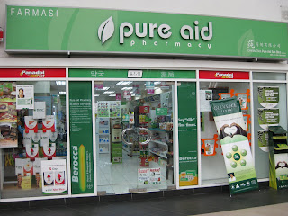 Pure Aid