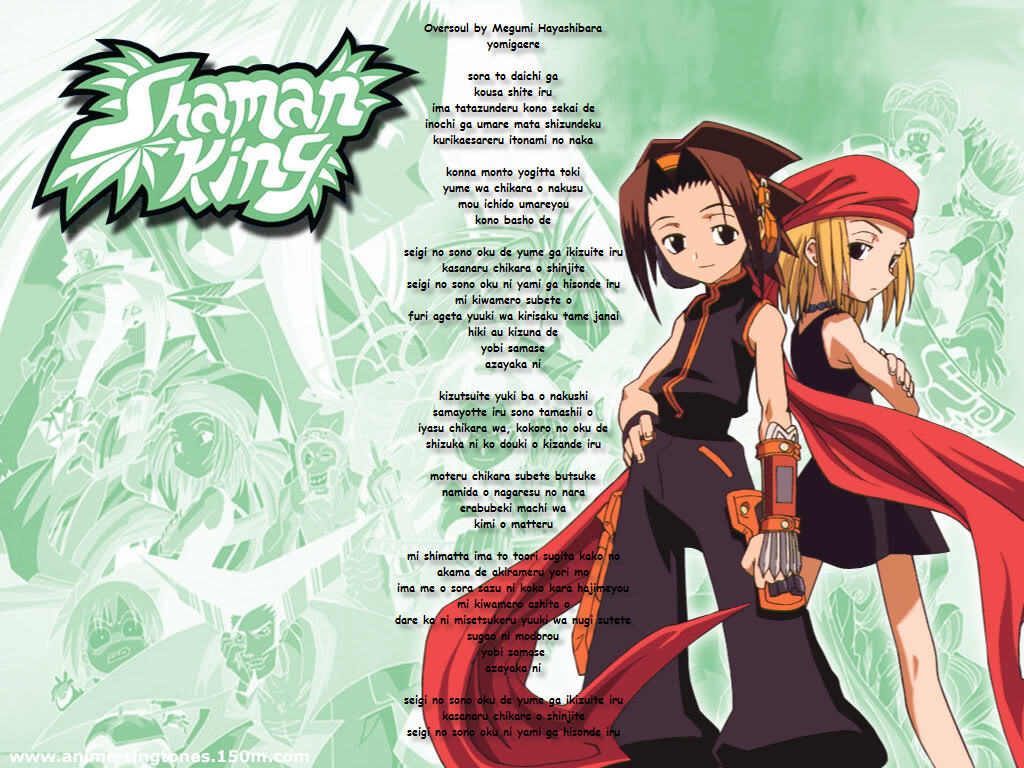 Shaman KingOversoul Popular Anime Music