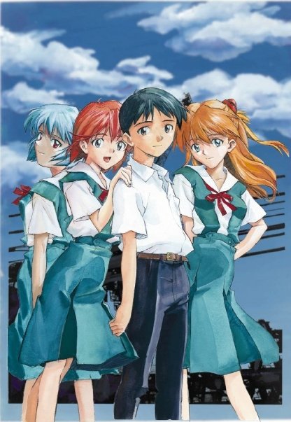 Angel cruel evangelion genesis neon thesis