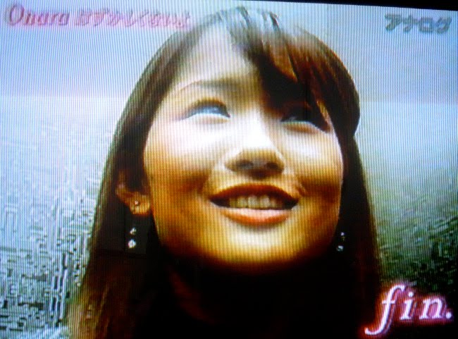 Japanese Fart Girl Japanese Fart Girl