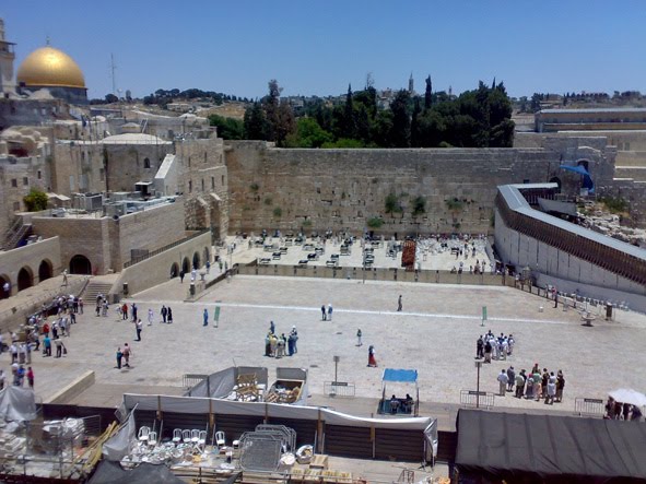 Temple Mount, Jerusalem. Temple Mount, Jerusalem.