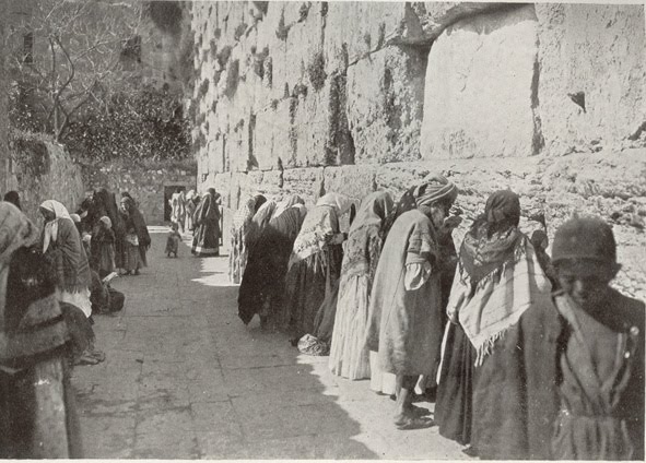 Temple Mount, Jerusalem. Temple Mount, Jerusalem.