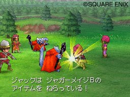 gmaes Dragon Quest IX: Hoshizora no Mamoribito at discountedgame