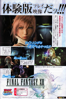 gmaes final fantasy XIII at discountedgame