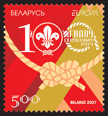 [BY-07-1.jpg]