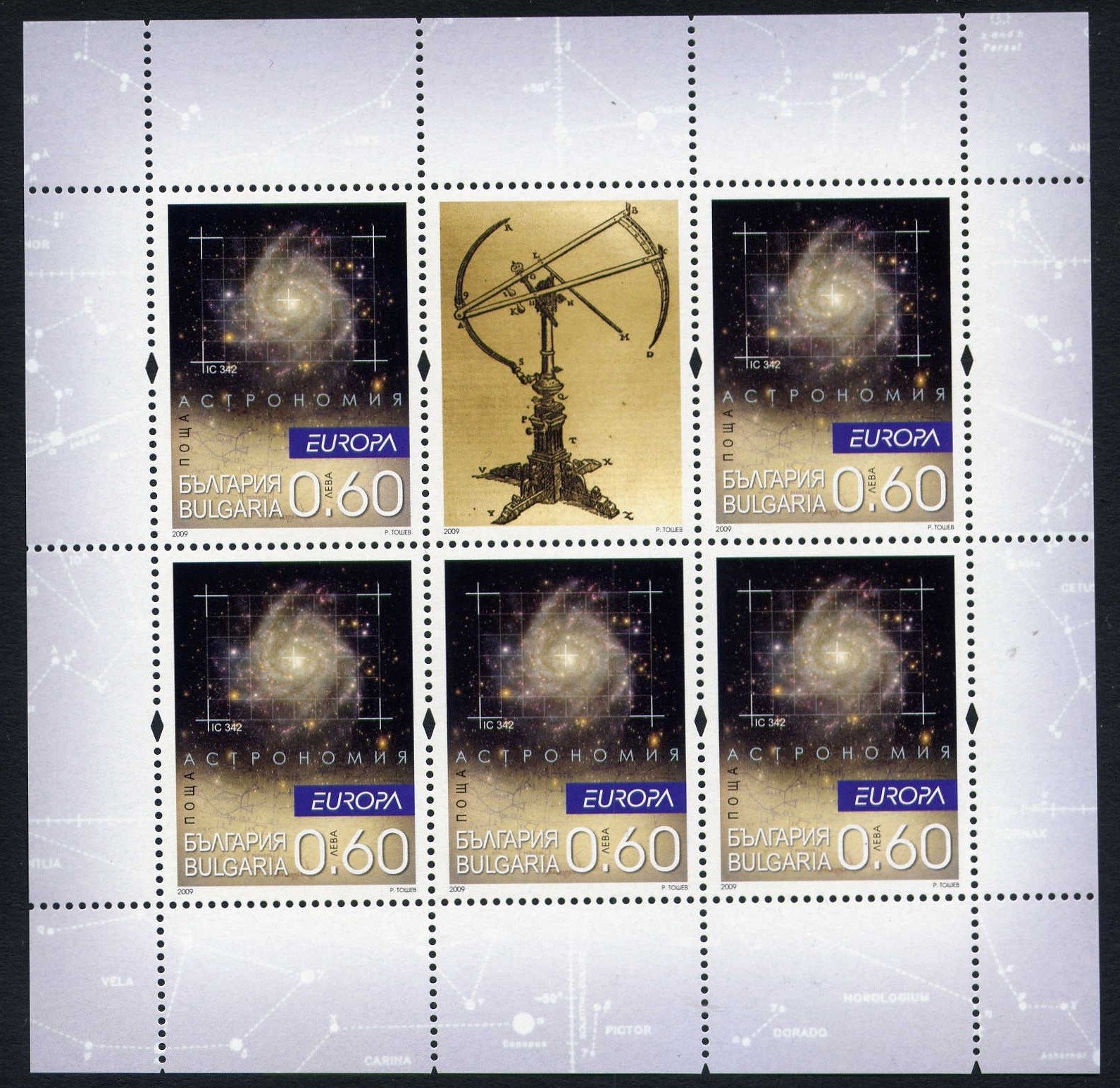 [BG-09-ms-2.JPG]