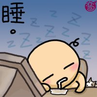 [sleep.jpg]