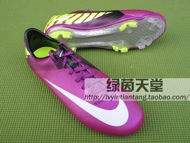 Nike Vapors Vii