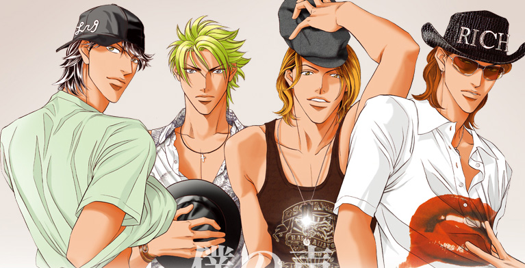 [nitta.jpg]