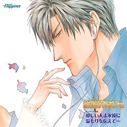 [okaneed.bmp]