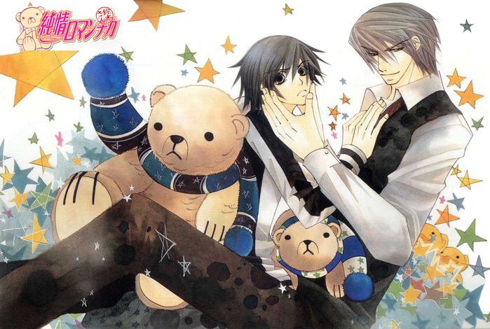[junjou.jpg]