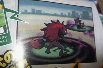 Pokémon TamerBrasil: guia pokémon - Fraquezas e resistências