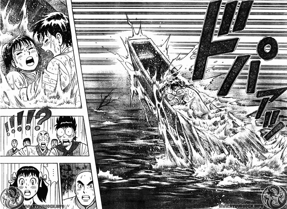 Hoàng Phi Hồng Phần 4 chap 47 Trang 25 Hoàng Phi Hồng Phần 4 chap 47 Trang 25