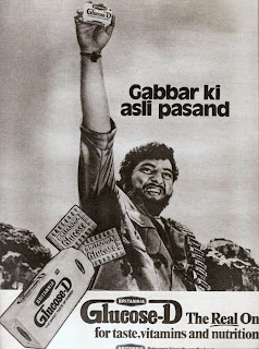 Reviews And Reactions To Sholay Published In 1975! Reviews And Reactions To Sholay Published In 1975!