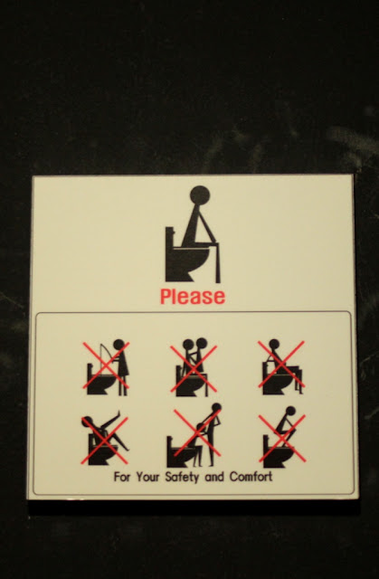 Funny Sign How Not To Use The Bathroom Rated R Seoul Eats