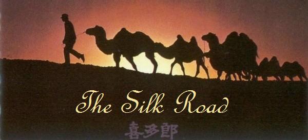 Mapping the Silk Road