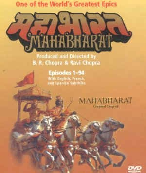 Mahabharat Full Movie In Hindi Free Download 3gp