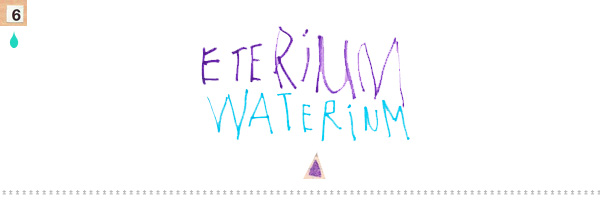 eterium.waterium