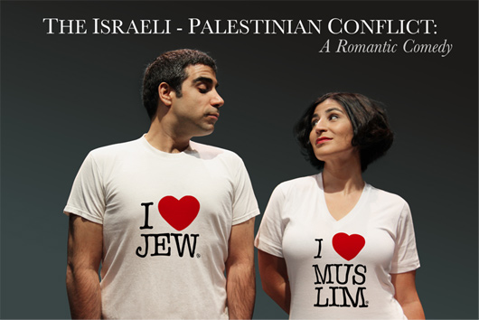 Israeli-Palestinian-Conflict-Romantic-Comedy.jpg