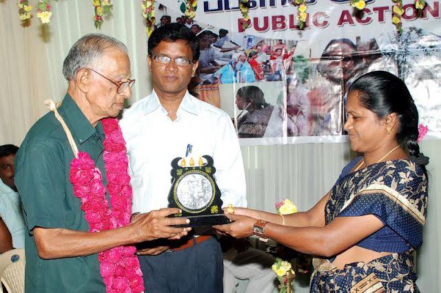 Thirumagan Award