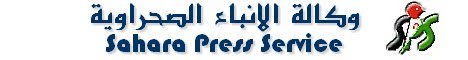 Agencia Sahara Press Service