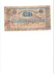 billete banco de santander 1873