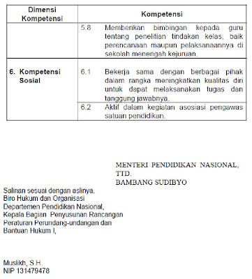 Verizon hdmi cable box hd qip 71001