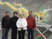Travelers in Longqing Gorge