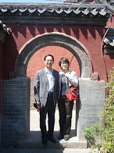 Mr. Zhang Zhijun and Ms. Zhang Cuijun